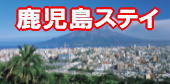 ������ؤ�ι�Ϥ����餫���