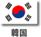 �ڹ�