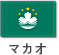 �ޥ���