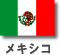 �ᥭ����