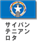 �̥ޥꥢ�ʽ���ʥ����ѥ󡦥ƥ˥��󡦥�����