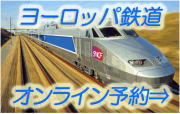 �衼���å�Ŵƻ ����饤��ͽ��