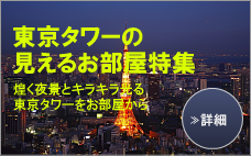 �������θ����뤪�����ý�