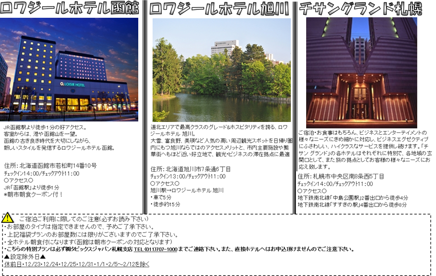 �z�e���O��,�z�e���O��,�z�e���O��,MC900411320[1]