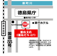 徳島支店地図