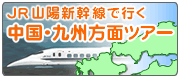 ���ۿ������ǹԤ���񡦶彣
