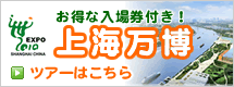 �峤����ĥ����Ϥ�����